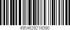 Código de barras (EAN, GTIN, SKU, ISBN): '4954628216090'