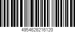 Código de barras (EAN, GTIN, SKU, ISBN): '4954628216120'