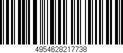 Código de barras (EAN, GTIN, SKU, ISBN): '4954628217738'
