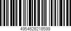 Código de barras (EAN, GTIN, SKU, ISBN): '4954628218599'