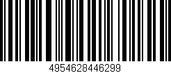 Código de barras (EAN, GTIN, SKU, ISBN): '4954628446299'