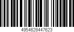 Código de barras (EAN, GTIN, SKU, ISBN): '4954628447623'