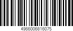 Código de barras (EAN, GTIN, SKU, ISBN): '4966006816075'