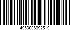 Código de barras (EAN, GTIN, SKU, ISBN): '4966006992519'