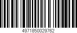 Código de barras (EAN, GTIN, SKU, ISBN): '4971850029762'