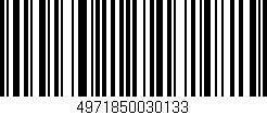 Código de barras (EAN, GTIN, SKU, ISBN): '4971850030133'