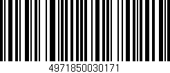 Código de barras (EAN, GTIN, SKU, ISBN): '4971850030171'