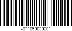 Código de barras (EAN, GTIN, SKU, ISBN): '4971850030201'