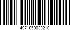 Código de barras (EAN, GTIN, SKU, ISBN): '4971850030218'