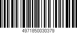 Código de barras (EAN, GTIN, SKU, ISBN): '4971850030379'
