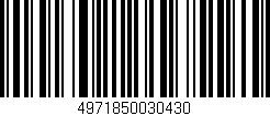 Código de barras (EAN, GTIN, SKU, ISBN): '4971850030430'