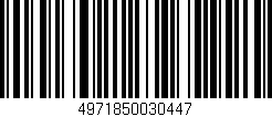 Código de barras (EAN, GTIN, SKU, ISBN): '4971850030447'