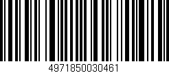 Código de barras (EAN, GTIN, SKU, ISBN): '4971850030461'