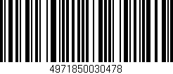 Código de barras (EAN, GTIN, SKU, ISBN): '4971850030478'