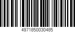 Código de barras (EAN, GTIN, SKU, ISBN): '4971850030485'