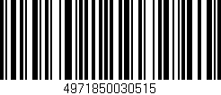 Código de barras (EAN, GTIN, SKU, ISBN): '4971850030515'