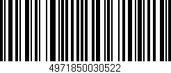 Código de barras (EAN, GTIN, SKU, ISBN): '4971850030522'