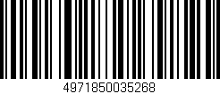 Código de barras (EAN, GTIN, SKU, ISBN): '4971850035268'