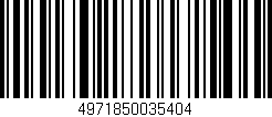 Código de barras (EAN, GTIN, SKU, ISBN): '4971850035404'