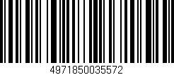 Código de barras (EAN, GTIN, SKU, ISBN): '4971850035572'