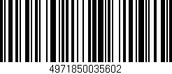 Código de barras (EAN, GTIN, SKU, ISBN): '4971850035602'