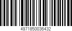 Código de barras (EAN, GTIN, SKU, ISBN): '4971850036432'