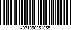 Código de barras (EAN, GTIN, SKU, ISBN): '4971850051855'