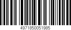 Código de barras (EAN, GTIN, SKU, ISBN): '4971850051985'