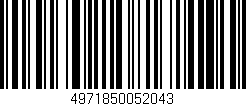 Código de barras (EAN, GTIN, SKU, ISBN): '4971850052043'