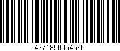 Código de barras (EAN, GTIN, SKU, ISBN): '4971850054566'