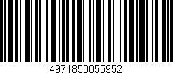 Código de barras (EAN, GTIN, SKU, ISBN): '4971850055952'