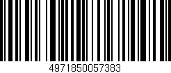 Código de barras (EAN, GTIN, SKU, ISBN): '4971850057383'