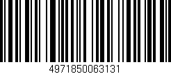 Código de barras (EAN, GTIN, SKU, ISBN): '4971850063131'