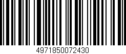 Código de barras (EAN, GTIN, SKU, ISBN): '4971850072430'