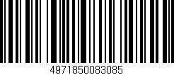 Código de barras (EAN, GTIN, SKU, ISBN): '4971850083085'