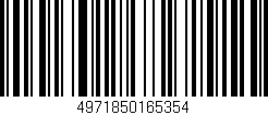 Código de barras (EAN, GTIN, SKU, ISBN): '4971850165354'