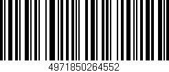 Código de barras (EAN, GTIN, SKU, ISBN): '4971850264552'