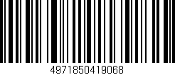 Código de barras (EAN, GTIN, SKU, ISBN): '4971850419068'