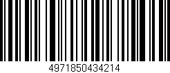 Código de barras (EAN, GTIN, SKU, ISBN): '4971850434214'