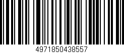 Código de barras (EAN, GTIN, SKU, ISBN): '4971850438557'