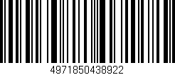 Código de barras (EAN, GTIN, SKU, ISBN): '4971850438922'