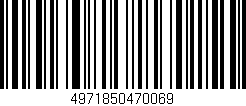 Código de barras (EAN, GTIN, SKU, ISBN): '4971850470069'