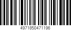 Código de barras (EAN, GTIN, SKU, ISBN): '4971850471196'