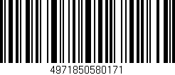 Código de barras (EAN, GTIN, SKU, ISBN): '4971850580171'