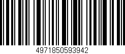 Código de barras (EAN, GTIN, SKU, ISBN): '4971850593942'