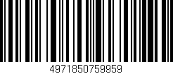 Código de barras (EAN, GTIN, SKU, ISBN): '4971850759959'