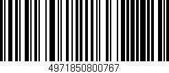 Código de barras (EAN, GTIN, SKU, ISBN): '4971850800767'