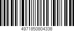 Código de barras (EAN, GTIN, SKU, ISBN): '4971850804338'