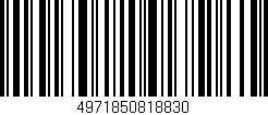 Código de barras (EAN, GTIN, SKU, ISBN): '4971850818830'