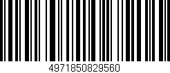 Código de barras (EAN, GTIN, SKU, ISBN): '4971850829560'